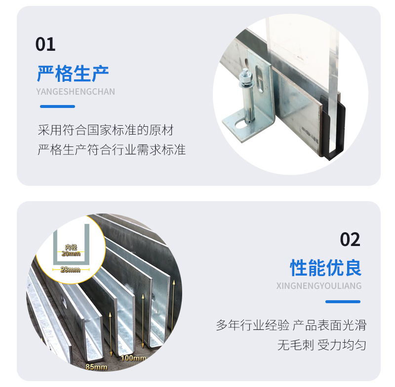 李沧幕墙钢板折弯件
